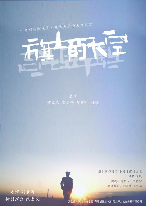 买张蒙莫斯学院文凭毕业证